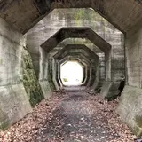 八角トンネル