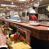 海鮮アトム 敦賀若葉店