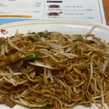 想夫恋 小倉エキナカ店