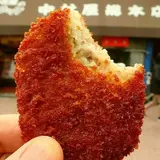 良弥 嵐山本店