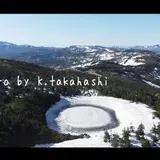 八幡平山頂レストハウス