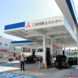 ニコニコレンタカー八王子堀之内店