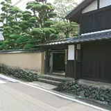 武家屋敷 久野邸
