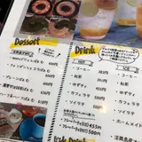 Cafe maaru