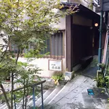 旅館白水荘