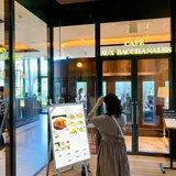 AUX BACCHANALES (オーバカナル) 原宿店