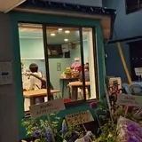 マウントスギ