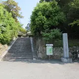 満願寺