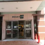 モザイクボックス