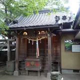 厳島神社港町弁財天