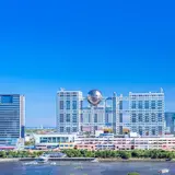 お台場