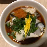 だいこん屋