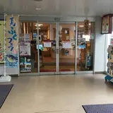すし遊館