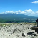 車山