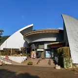 佐賀市徐福長寿館
