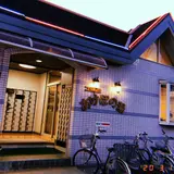 あけぼの湯