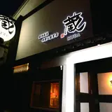 蔵－ＫＵＲＡ