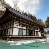 法華寺