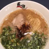 鳳凛