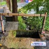 天狗の滝