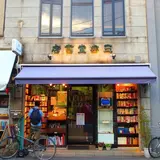三密堂書店【古典籍高価買受けいたします】｜阪急河原町 絵葉書 掛軸 古本 東洋医学書 お教の本 教本 古い本｜