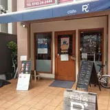 cafe R+
