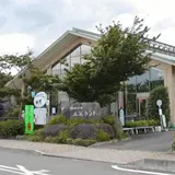 粕川温泉元気ランド