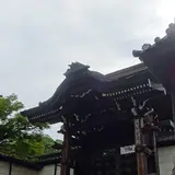 滋賀院門跡庭園