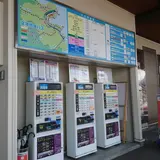 大分空港（バス）