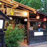 赤坂榮林軽井沢店