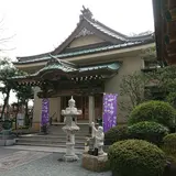 常光寺