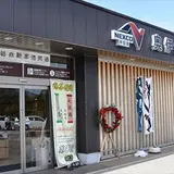 奥伊勢PA (上り)