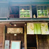 茂庵