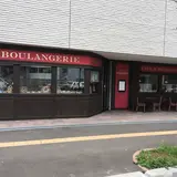 à ton côté BOULANGERIE CAFE & BRASSERIE