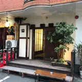 日本酒バー 雲レ日