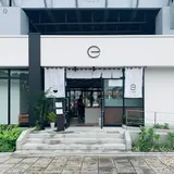 いちや