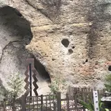 花の窟神社