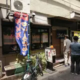 立食いめん処 吉野屋