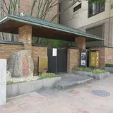 ホテル若水
