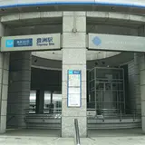 豊洲駅