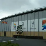 がすてなーに　ガスの科学館