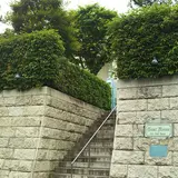 ラ メゾン ドゥ グラシアニ 神戸北野