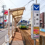 湯の川駅