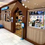 ドラえもん わくわくスカイパーク