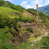 足尾銅山