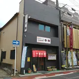 香雅