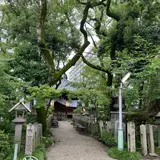 杭全神社
