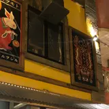 鉄板焼マツモト