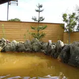 くらぶち相間川温泉