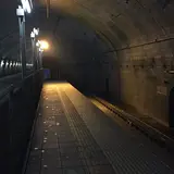 土合駅